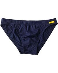 SHOKAN 28 - Swim Tanga Briefs - Lyst