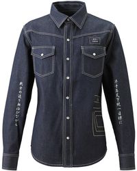 TOKKOU - Japanese Denim Long-Sleeve Shirt - Lyst