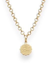 Alexie of Athens - Scorpio Zodiac Mini Medallion Chain Necklace - Lyst