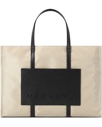 MARHEN.J - Neutrals Joy Mini Eq - Lyst