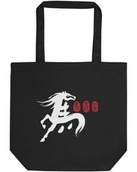 Anchor and Crew - Ten Chinese Year Of The Horse Editions Recycled Cotton Tote Bag - Lyst