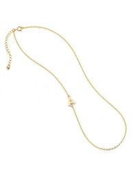 Verita New York - 14K Filled Initial Necklace - Lyst