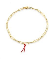 The Pheia - Paperclip Chain Anklet - Lyst