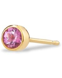 Maya Brenner - Birthstone Stud - Lyst
