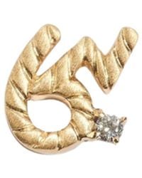 Claire Hill Designs - Brave Shorthand Stud Earring - Lyst