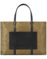 MARHEN.J - Joy Mini Eq - Lyst