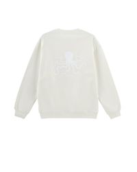 Saint One Co. - Neutrals Prima Octo Sweatshirt Vanilla - Lyst