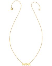 Heather Hawkins Jewelry - Mama Fourteen Karat Fine Jewelry Block Print Necklace - Lyst