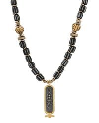 Ebru Jewelry - Spiritual Armor Egyptian Energy Beaded Necklace - Lyst
