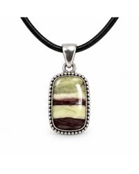 Saéa - Cream And Oxblood Mookaite Rectangle Pendant Necklace On Leather Cord - Lyst