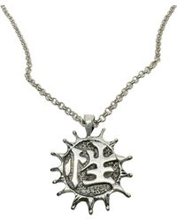 Tg-Jewellery by Tamara Gervasio - Japanese Sex & Power Sign Pendant Chain – Sterling - Lyst