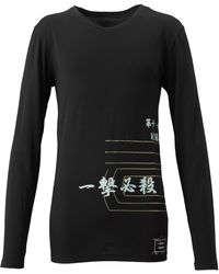 TOKKOU - Japanese Cotton Type B Print Long-Sleeved T-Shirt - Lyst