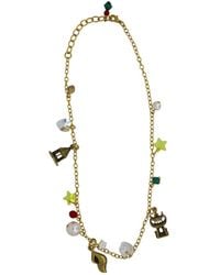 Vickisarge - Yuletide Lit Up Pagoda Shell Charm Necklace - Lyst
