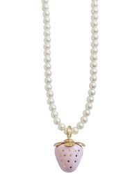 POPORCELAIN - Mini Porcelain Strawberry Pearl Necklace - Lyst
