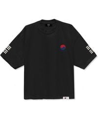 Korelimited - Trigram Drop Shoulder Tee - Lyst
