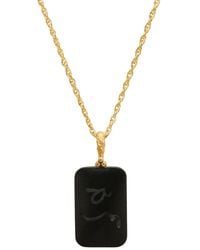 Claire Hill Designs - Difficult Onyx Necklace - Lyst