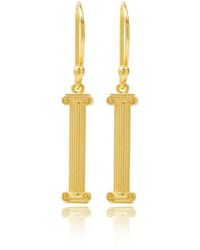 Ece London - The Ionic Dangle Earrings - Lyst