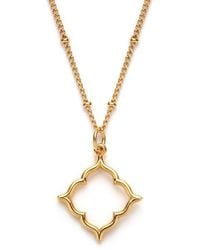 With Love Darling - Community Necklace - Lyst