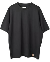 Uskees - Oversized T-shirt - Lyst