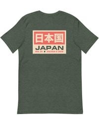 Anchor and Crew - Forest Nine Signature Japan Era Organic Cotton T-Shirt - Lyst