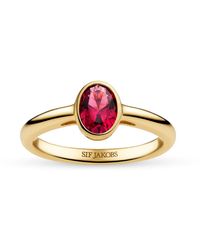 Sif Jakobs Jewellery - Ring Sardinien Ovale Piccolo - Lyst