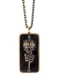 Ebru Jewelry - Love Yourself Unalome Necklace - Lyst