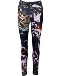 ARTISTA - Bath Printed Leggings - Lyst