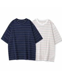 Clothes by Locker Room - Set Of Two Oversized Striped T-Shirts - Lyst