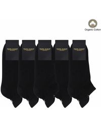 Peper Harow - Made in England - Organic Trainer Sport Socks – Five Pair Bundle - Lyst