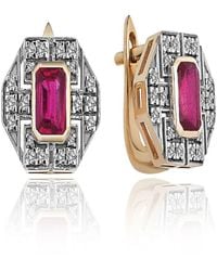 Reis Jewellery - Arte Ruby Earring - Lyst