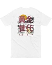 Anchor and Crew - Three Farmhouse Japan Era Heavy Cotton T-Shirt - Lyst