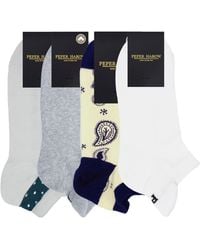 Peper Harow - Made in England - Organic Trainer Socks Bundle – - Lyst