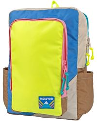 Mokuyobi - Camp Kawaii Flyer Backpack - Lyst