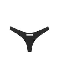GOD SAVES QUEENS - Second Skin Thong - Lyst
