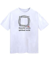 VERYRARE - Material Spiritual World - Lyst