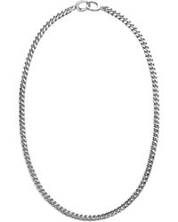 Onia - Baby Cuban Link Choker - Lyst