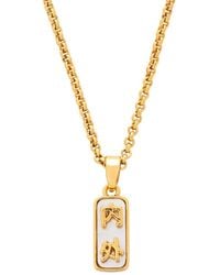 Uchi and Soto - Neutrals Kin Pendant - Lyst