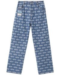 VERYRARE - Criss-Cross Pants - Lyst