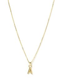 ARMS OF EVE - Initial Charm Necklace - Lyst