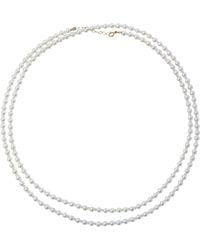 Bombyx House - Birthstone April Pearl Moonstone Double Long Necklace - Lyst
