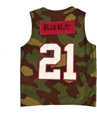 Quillattire - Camouflage Military Varsity Waist Coat - Lyst