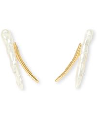 Pearls of the Orient Online - Credo Cultured Freshwater Pearl & Lightening Stud Earrings - Lyst