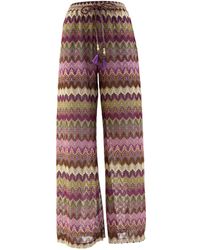 Aulala Paris - Nocturnal Sky Broderie Beach Pants - Lyst