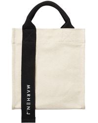 MARHEN.J - Ricky Mini - Lyst