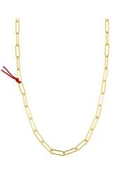 The Pheia - Paperclip Chain Necklace With String - Lyst