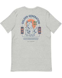 Anchor and Crew - Heather Five Shiba Inu Japan Era Organic Cotton T-Shirt - Lyst