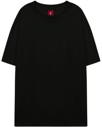 Do We - The Oversized T-Shirt - Lyst