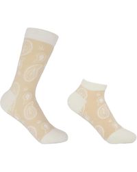 Peper Harow - Made in England - Neutrals Paisley Luxury Crew & Trainer Socks Bundle - Lyst