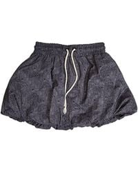 mysimplicated - Pop Cola Balloon Skirt - Lyst