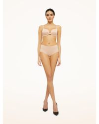Wolford - Cotton Contour Panty - Lyst
